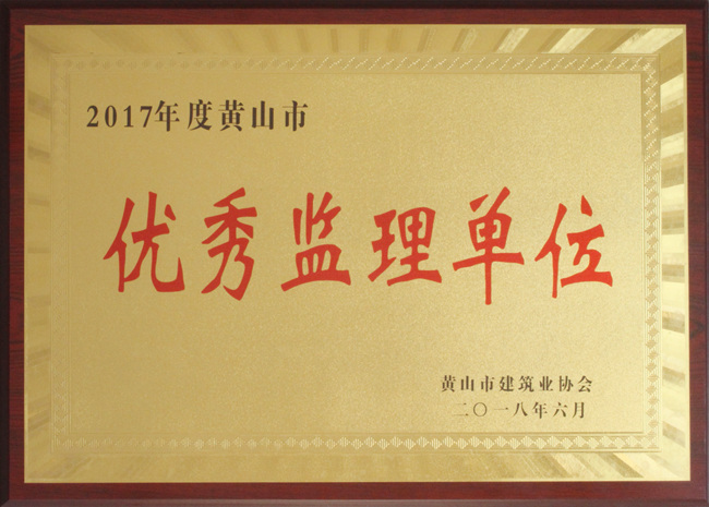 2017SɽнIOλ