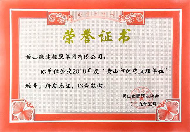 2018SɽЃOλ