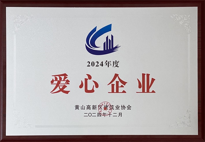 2024ȐI